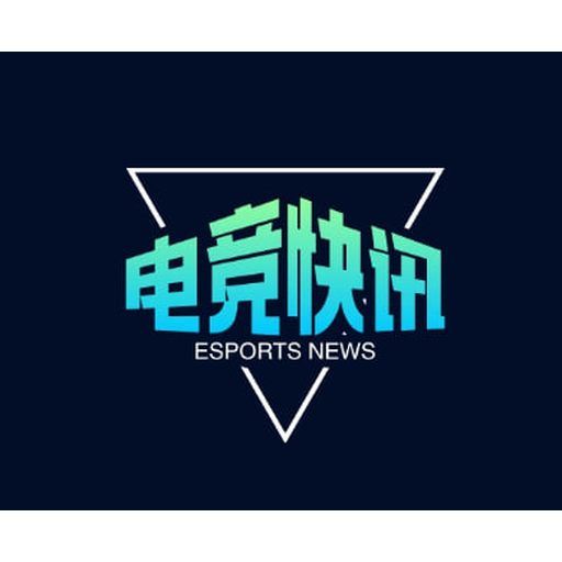 极速电竞 LOGO 英雄联盟电竞平台